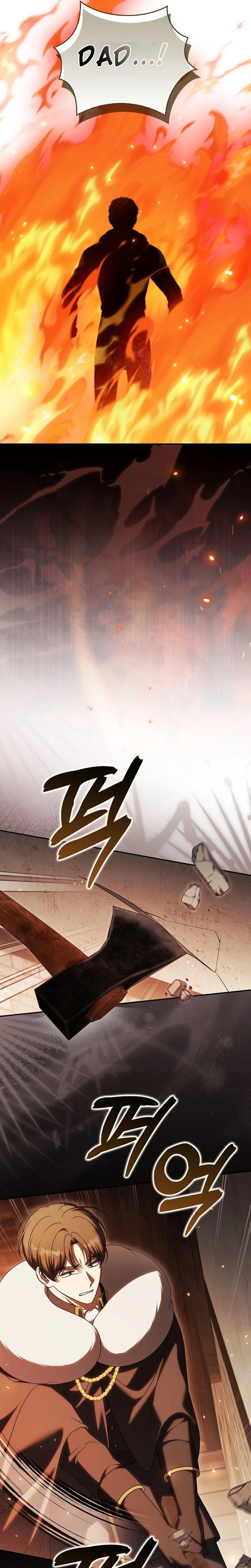 Marry or Die Chapter 51 Page 14