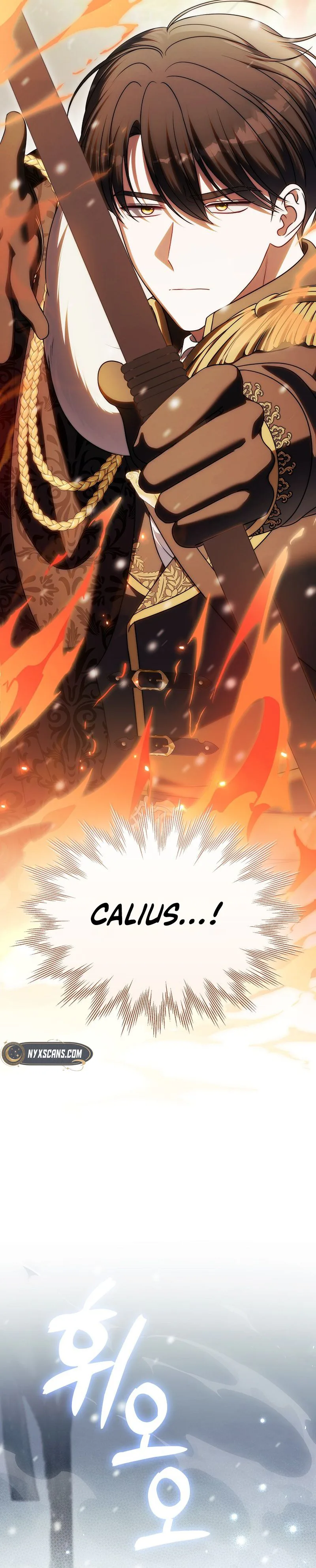 Marry or Die Chapter 51 Page 25