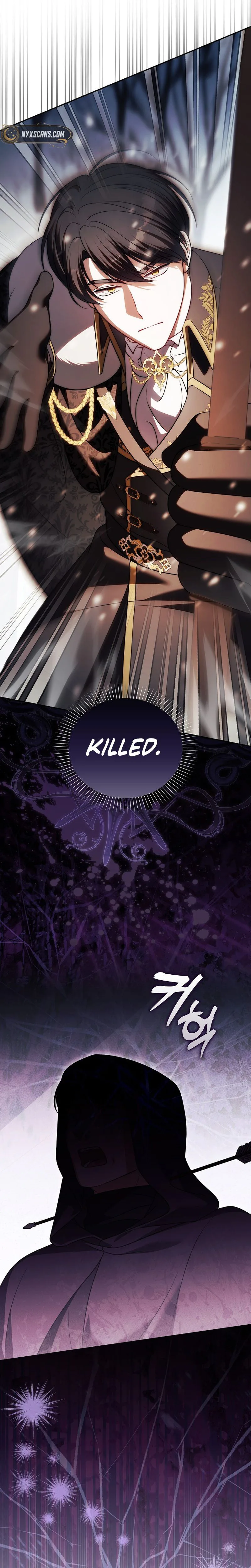 Marry or Die Chapter 51 Page 29