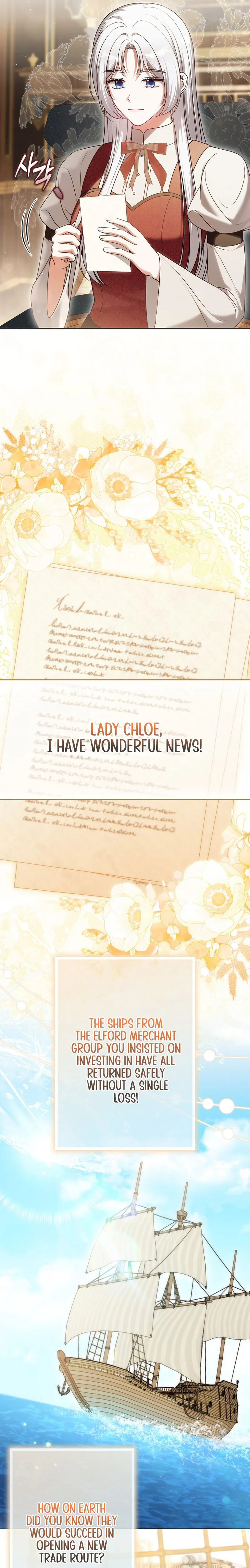 Marry or Die Chapter 41 Page 12