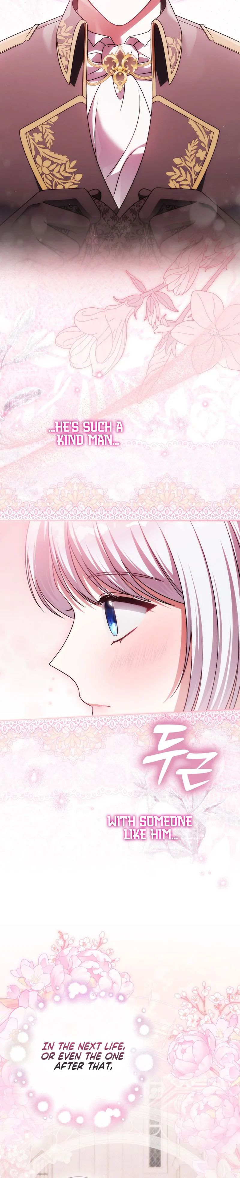 Marry or Die Chapter 41 Page 19