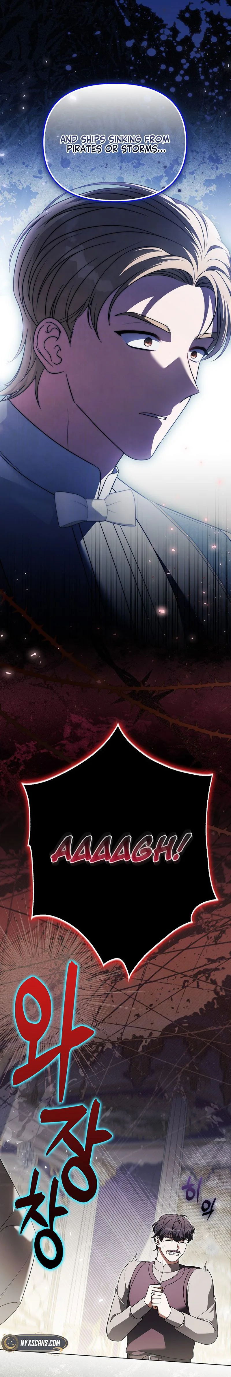 Marry or Die Chapter 41 Page 29
