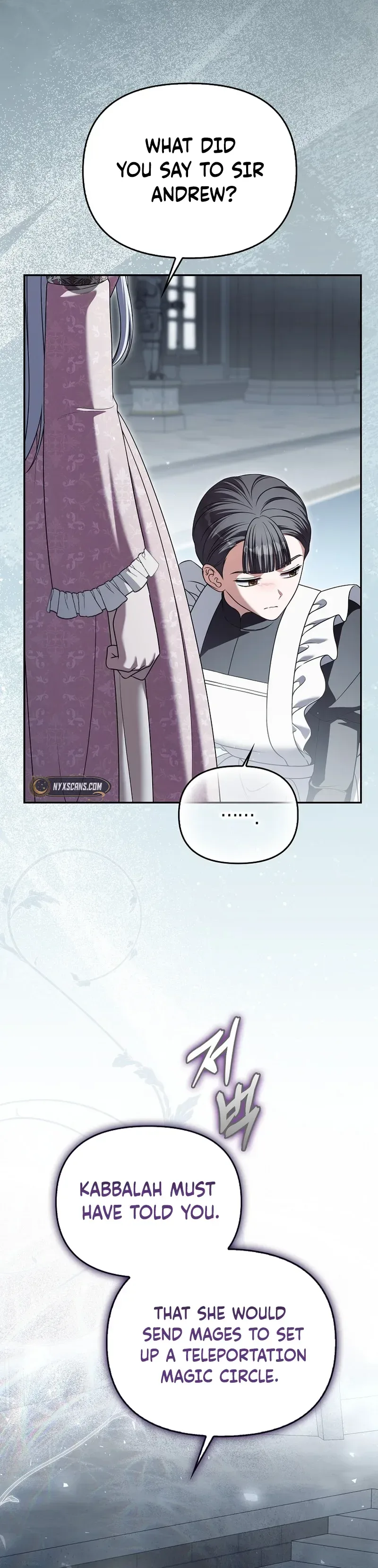 Marry or Die Chapter 45 Page 9