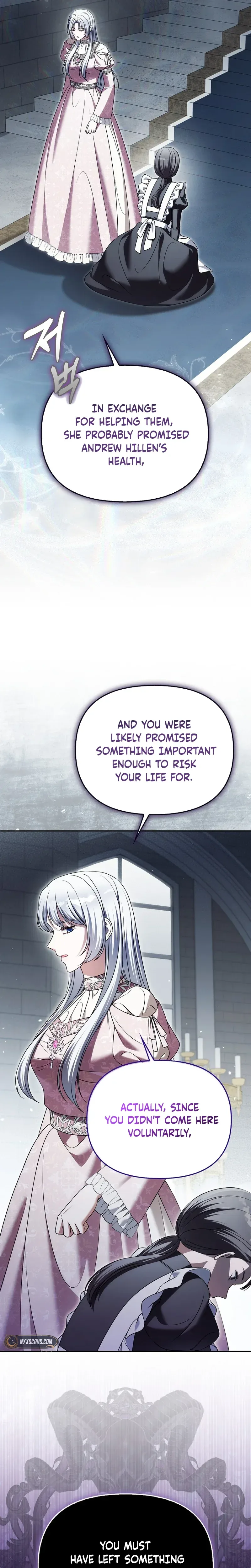 Marry or Die Chapter 45 Page 10