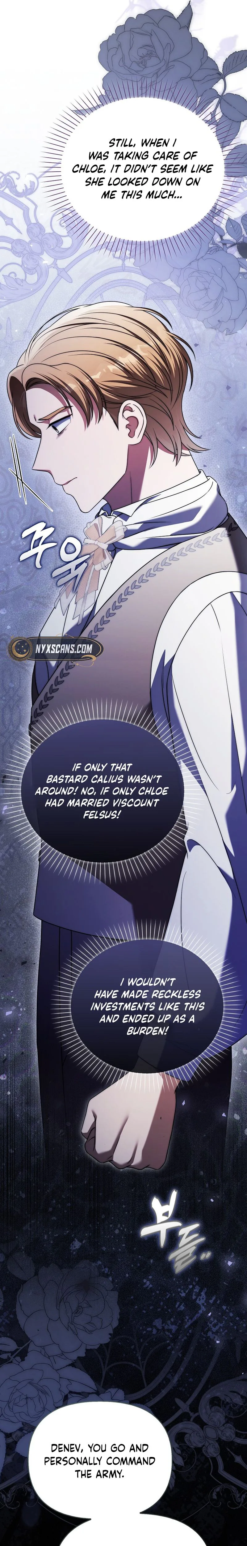 Marry or Die Chapter 44 Page 10