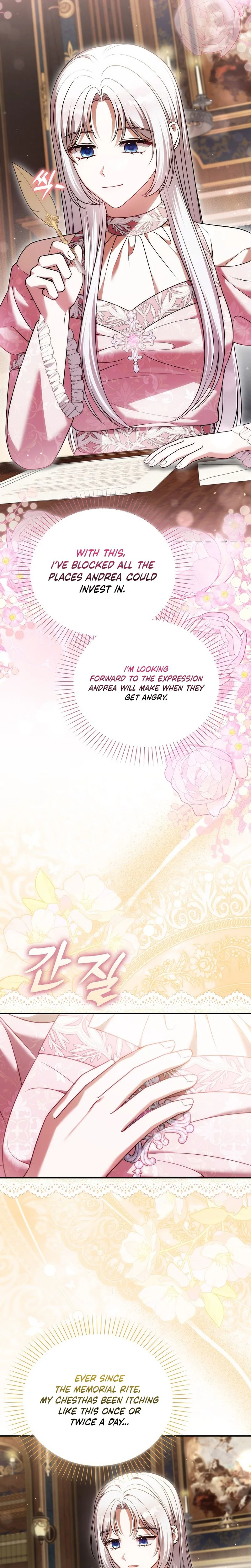 Marry or Die Chapter 44 Page 16