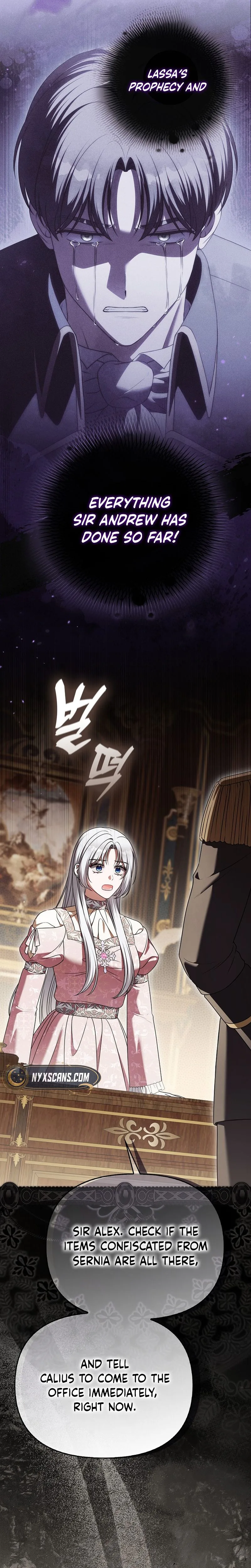 Marry or Die Chapter 44 Page 31