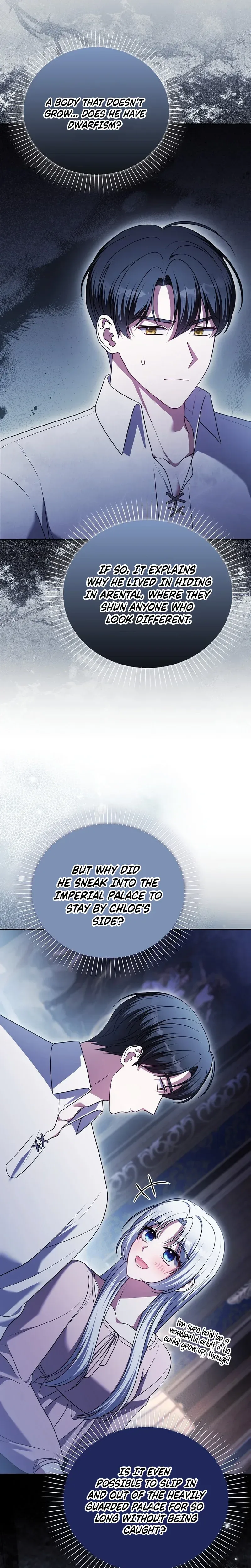 Marry or Die Chapter 43 Page 10