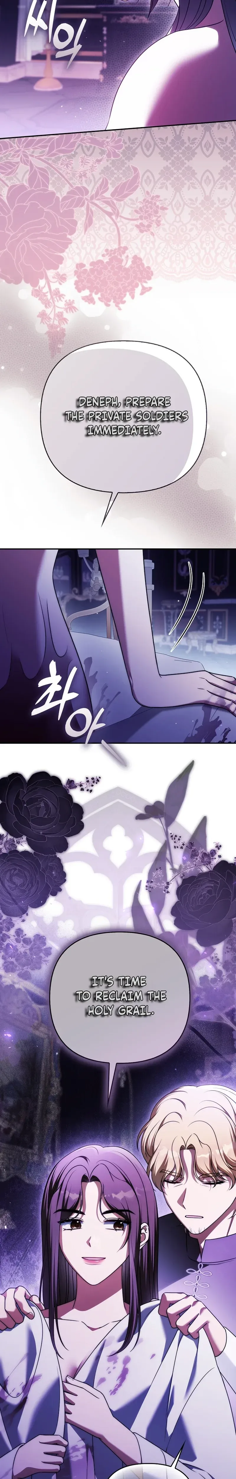 Marry or Die Chapter 43 Page 38