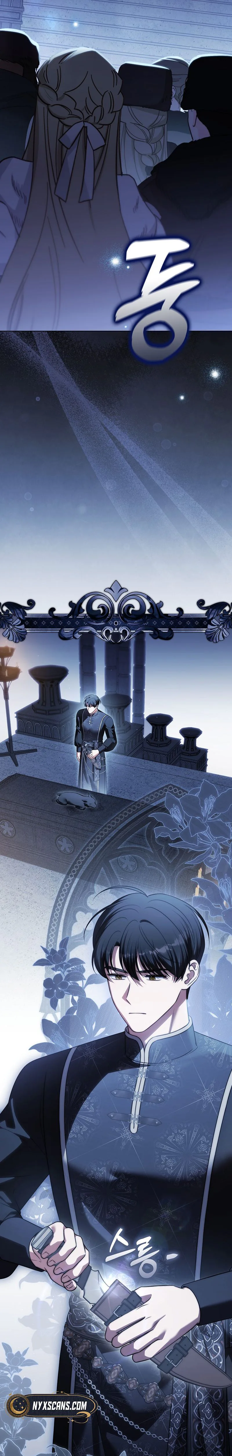 Marry or Die Chapter 38 Page 21