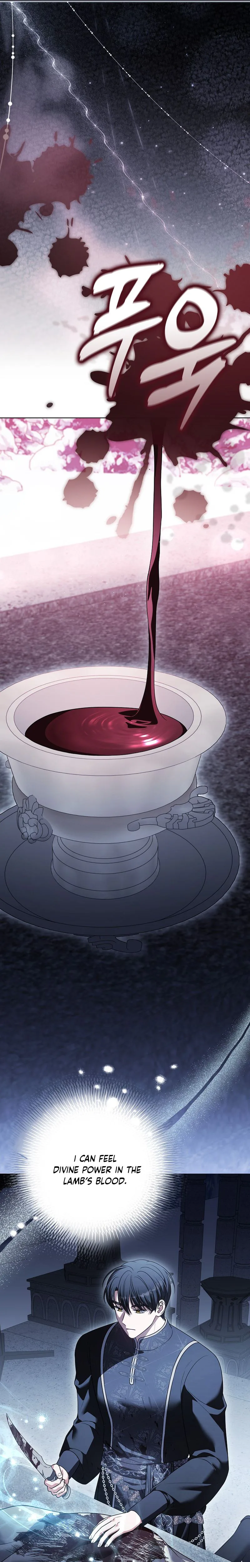 Marry or Die Chapter 38 Page 23