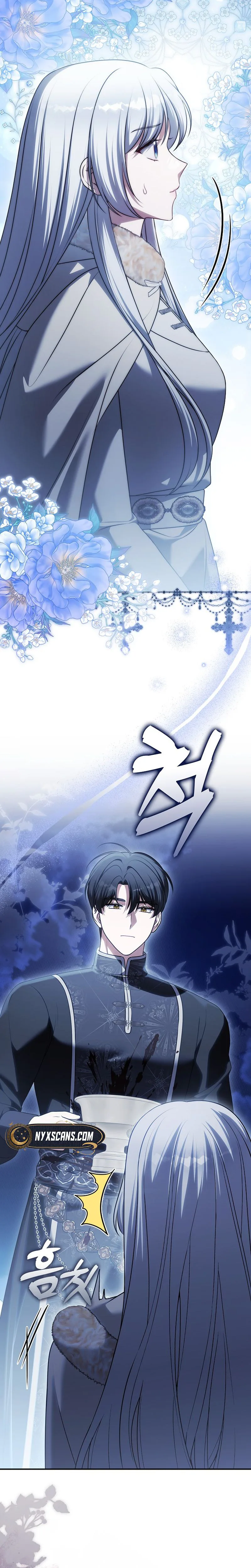 Marry or Die Chapter 38 Page 27