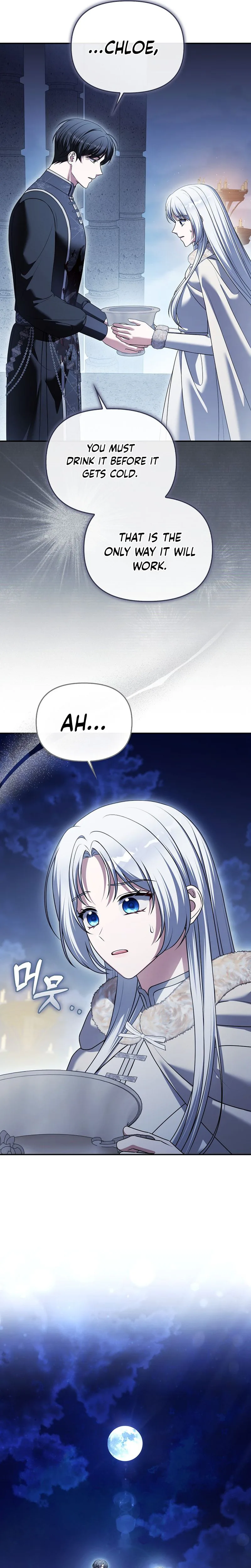 Marry or Die Chapter 38 Page 29