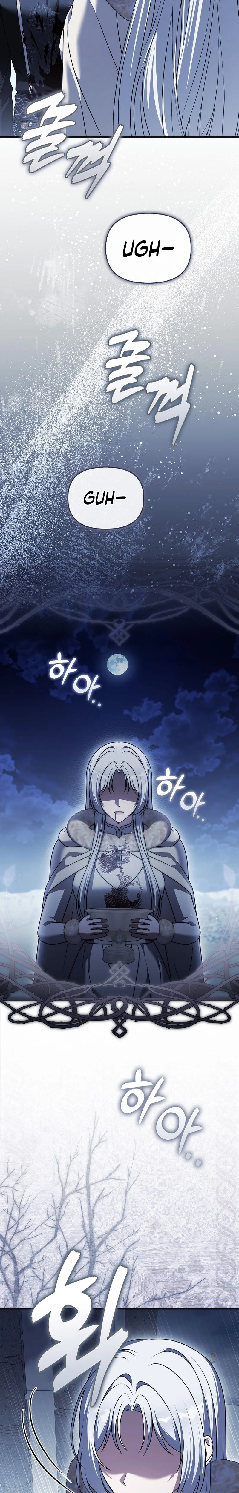 Marry or Die Chapter 38 Page 33