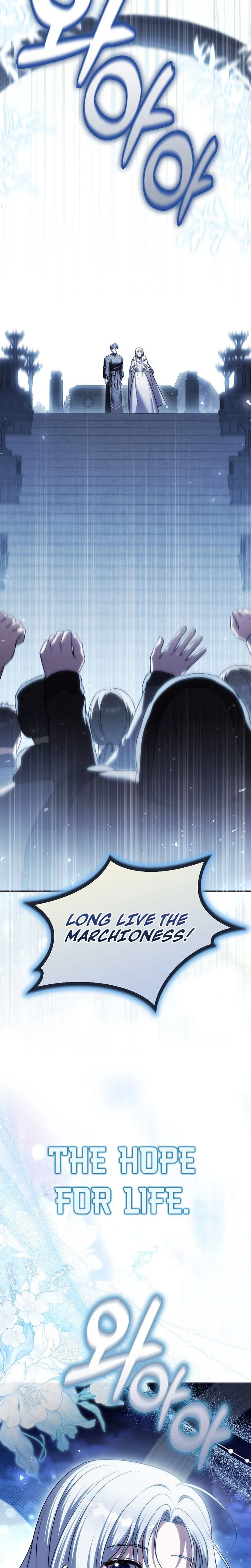 Marry or Die Chapter 38 Page 36