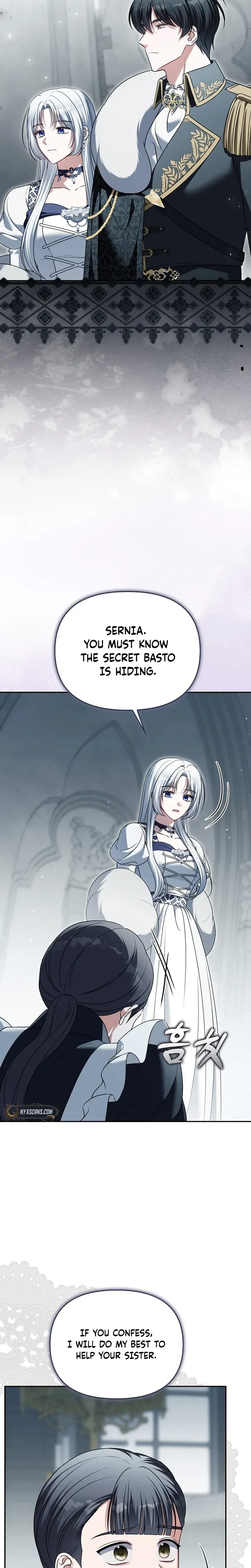 Marry or Die Chapter 53 Page 11