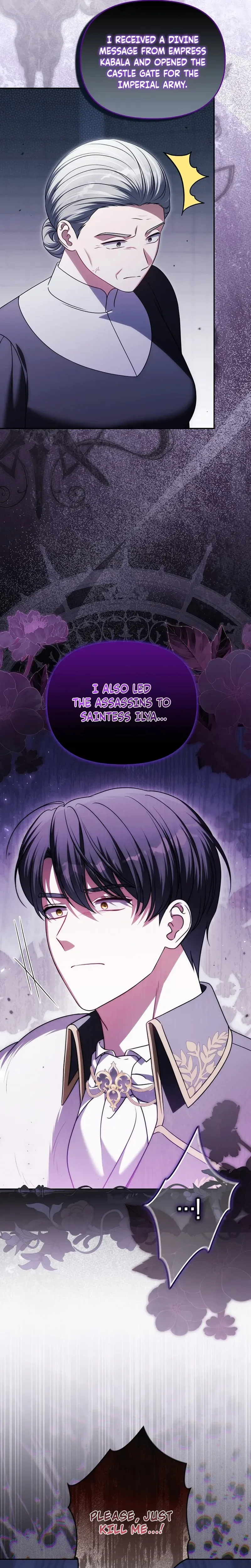 Marry or Die Chapter 53 Page 13