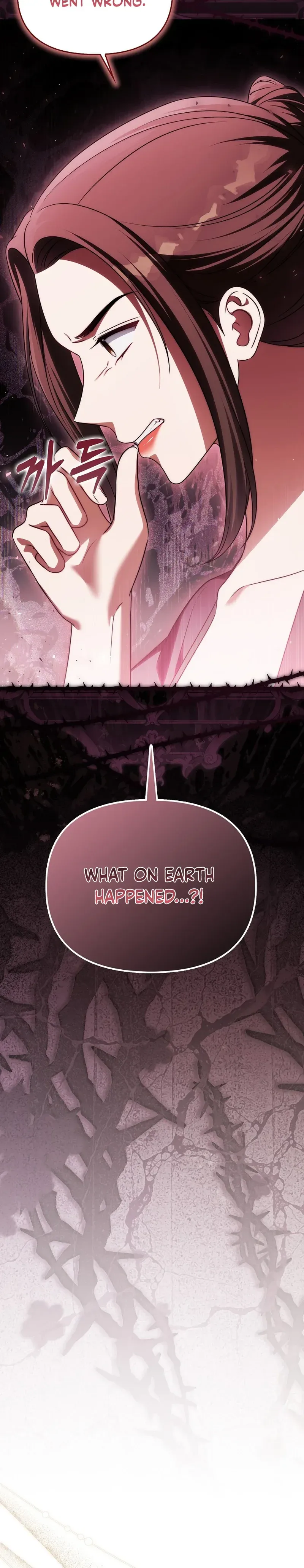 Marry or Die Chapter 53 Page 36