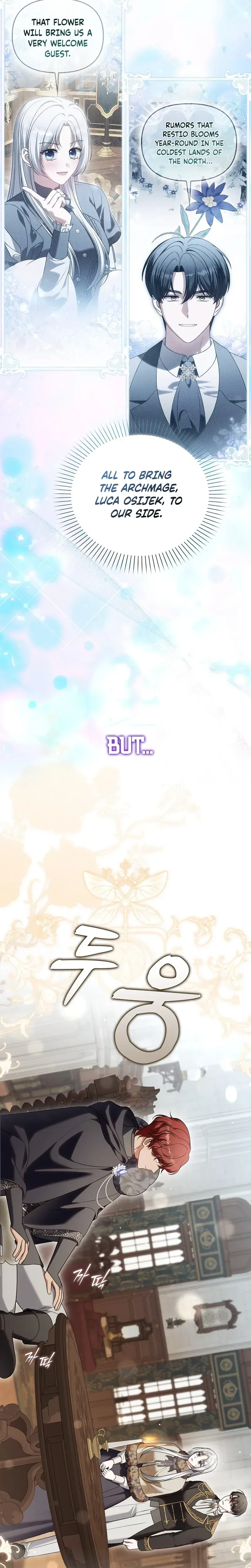 Marry or Die Chapter 48 Page 11