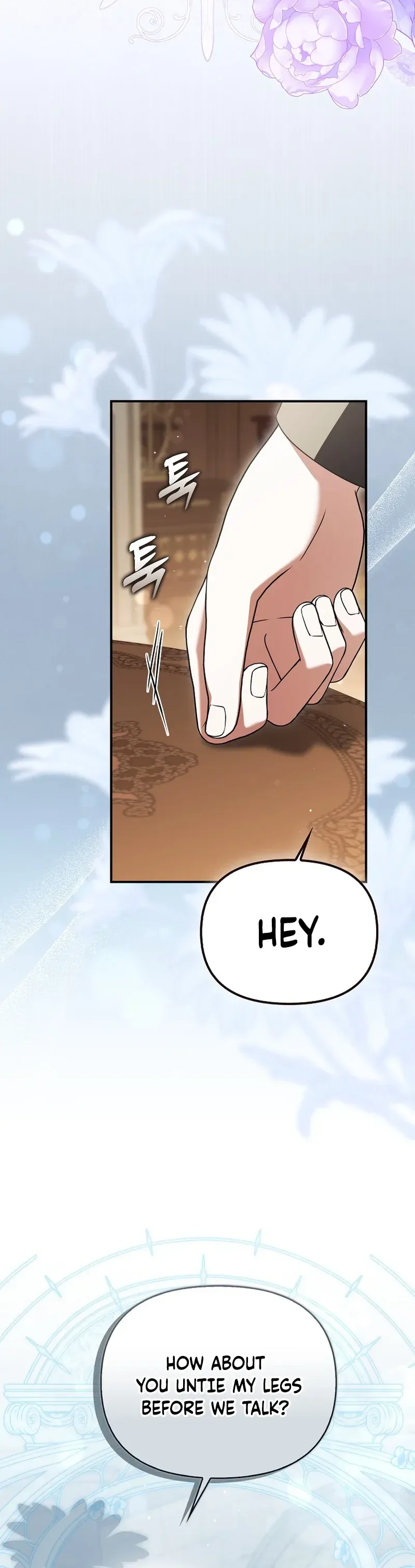 Marry or Die Chapter 48 Page 13