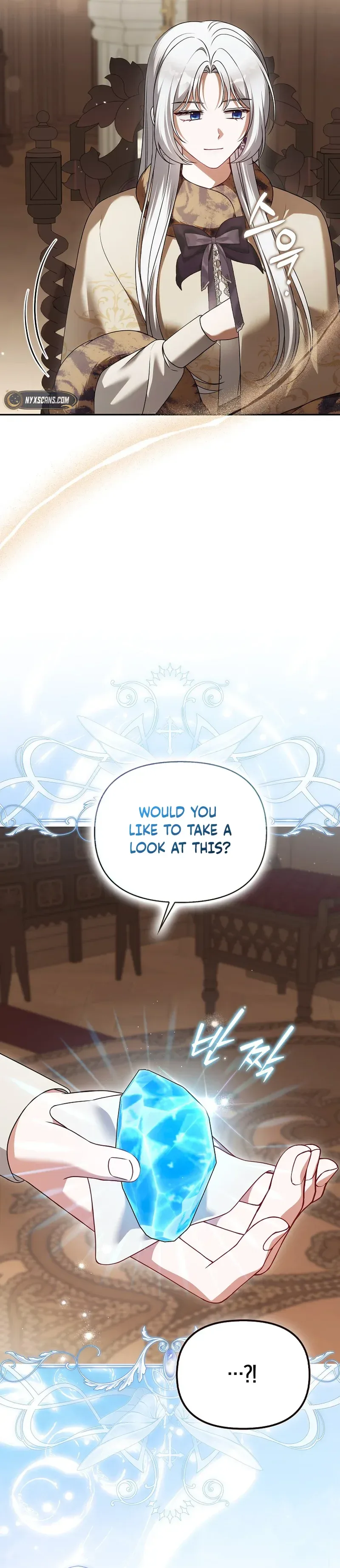 Marry or Die Chapter 48 Page 29