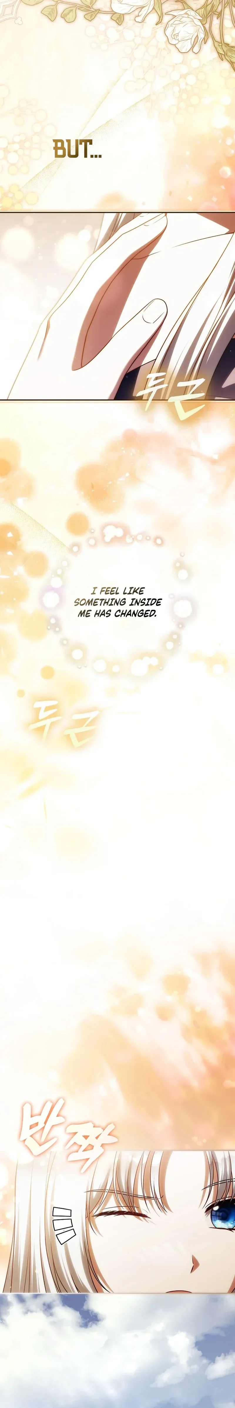 Marry or Die Chapter 52 Page 6
