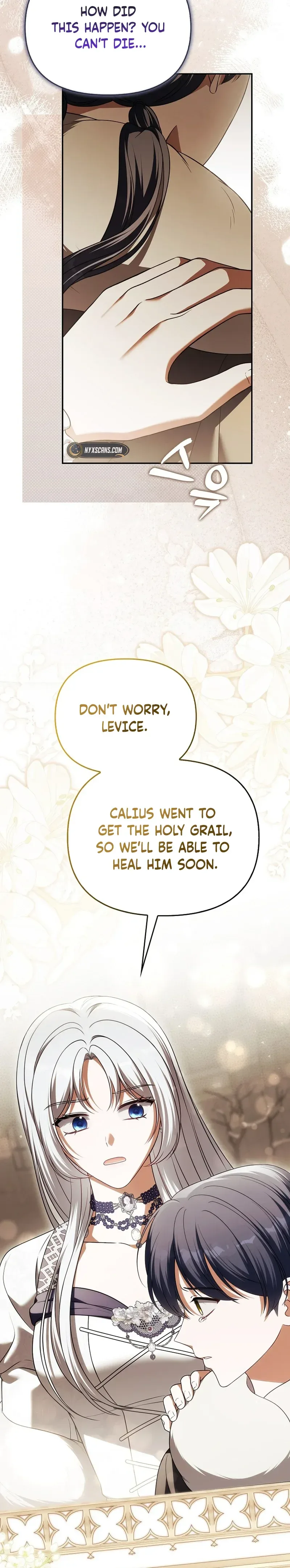 Marry or Die Chapter 52 Page 12