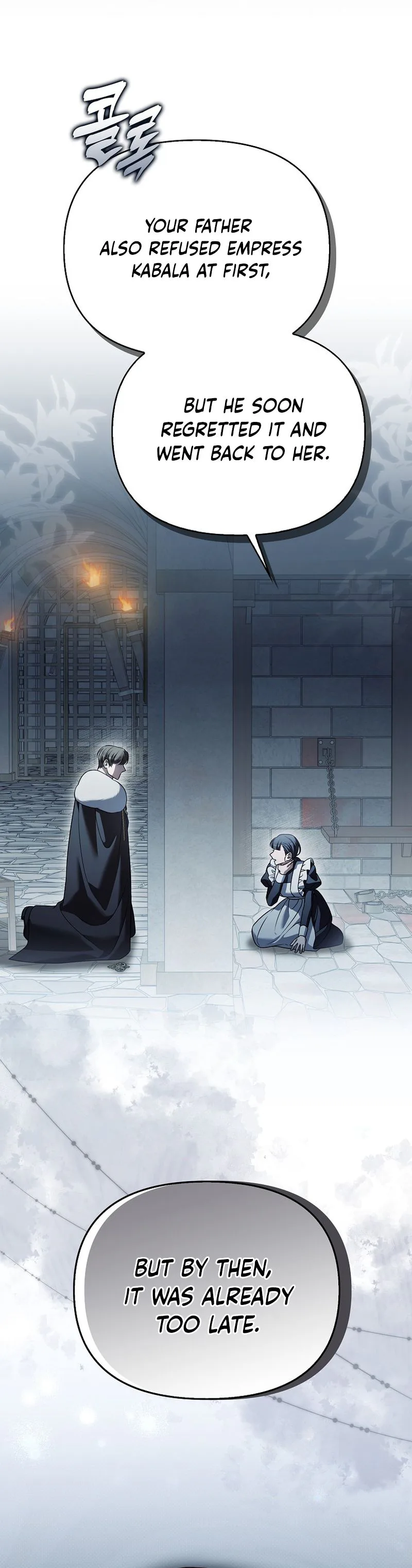 Marry or Die Chapter 37 Page 10