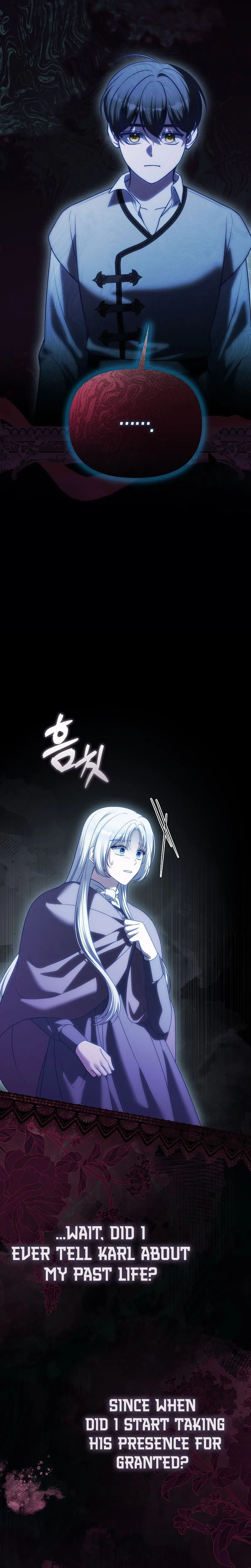 Marry or Die Chapter 37 Page 18