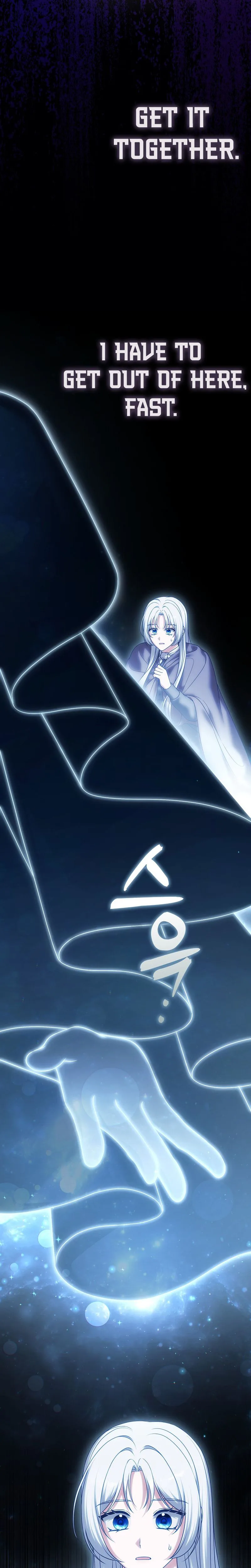 Marry or Die Chapter 37 Page 21