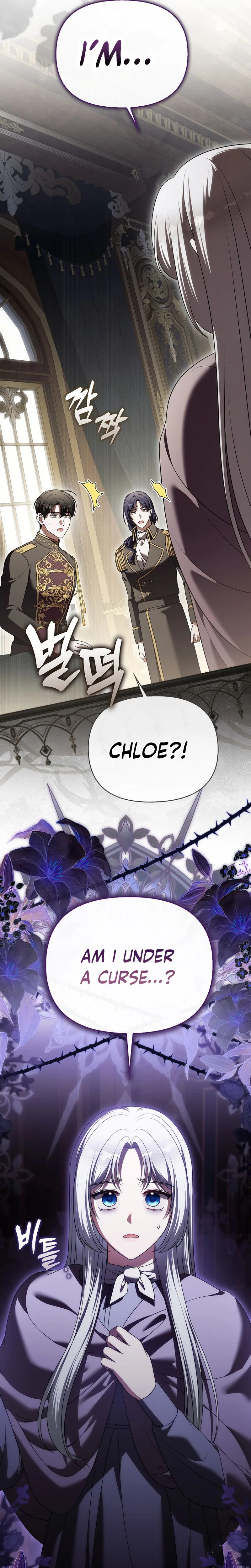 Marry or Die Chapter 37 Page 26