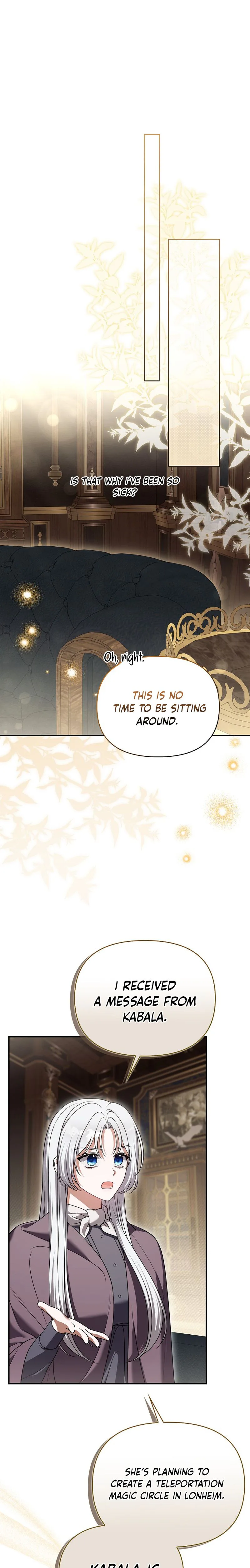 Marry or Die Chapter 37 Page 30