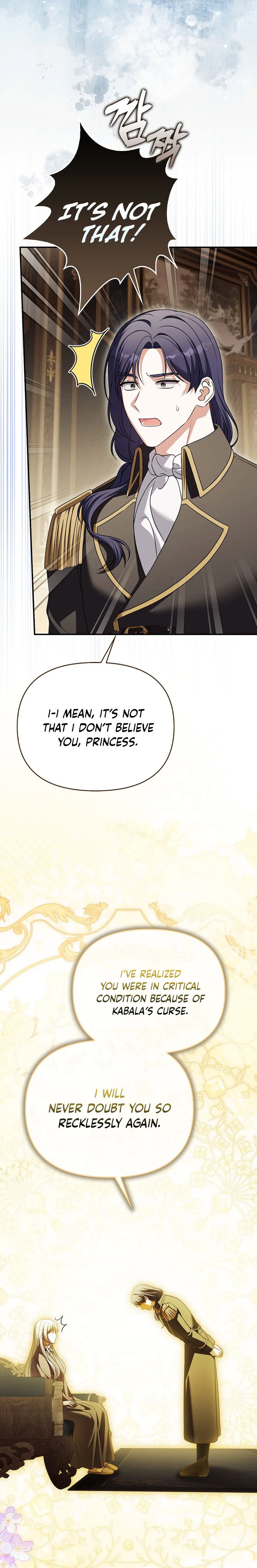 Marry or Die Chapter 37 Page 34