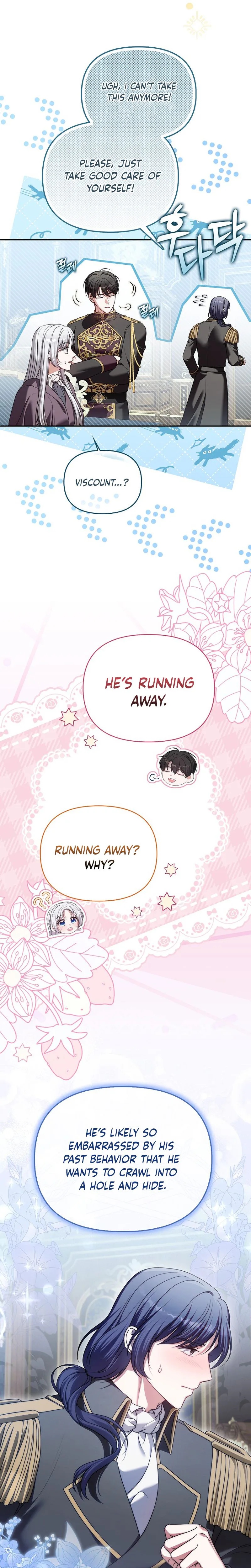 Marry or Die Chapter 37 Page 36