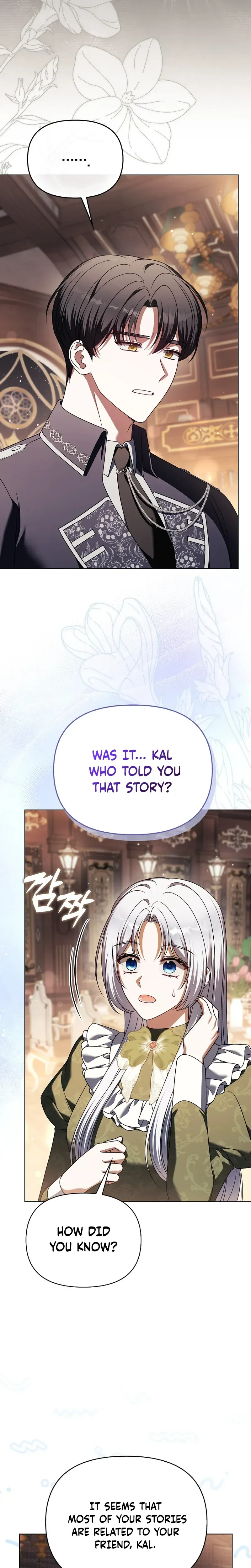 Marry or Die Chapter 46 Page 18