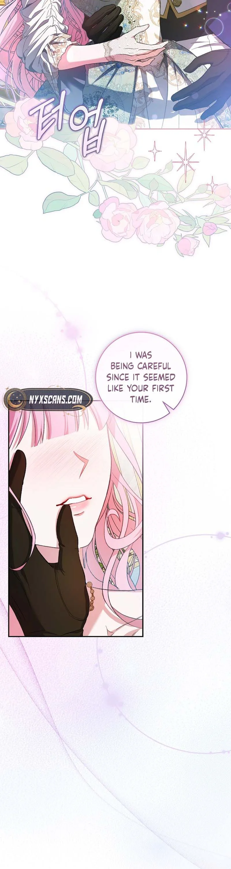 Marrying the Bastard of the Enemy Family Chapter 1 Page 8