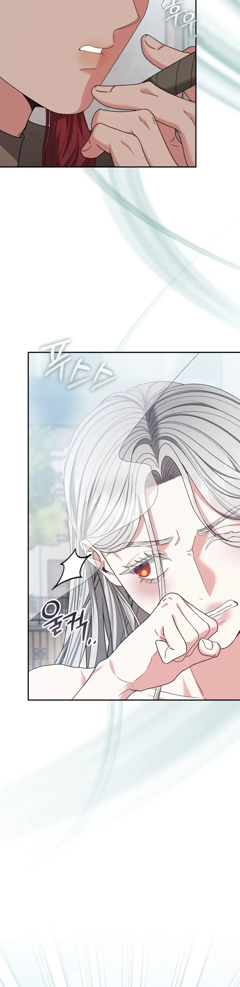 Marrying the Bastard of the Enemy Family Chapter 36 Page 15