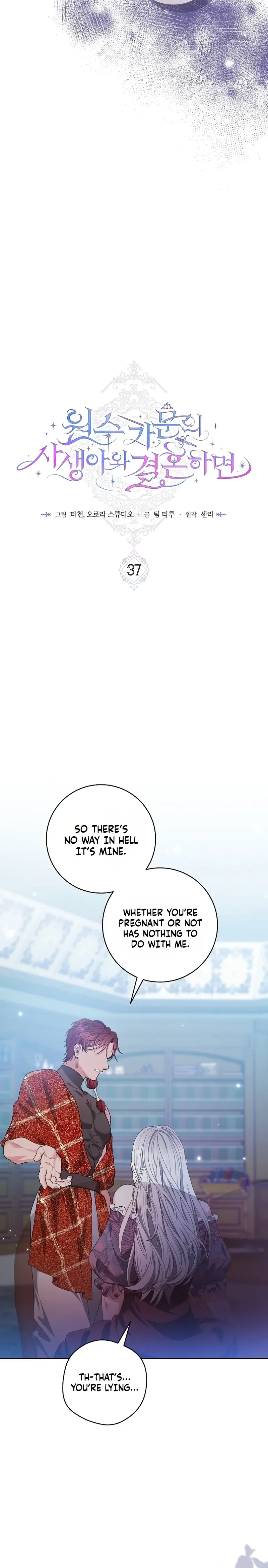 Marrying the Bastard of the Enemy Family Chapter 37 Page 6