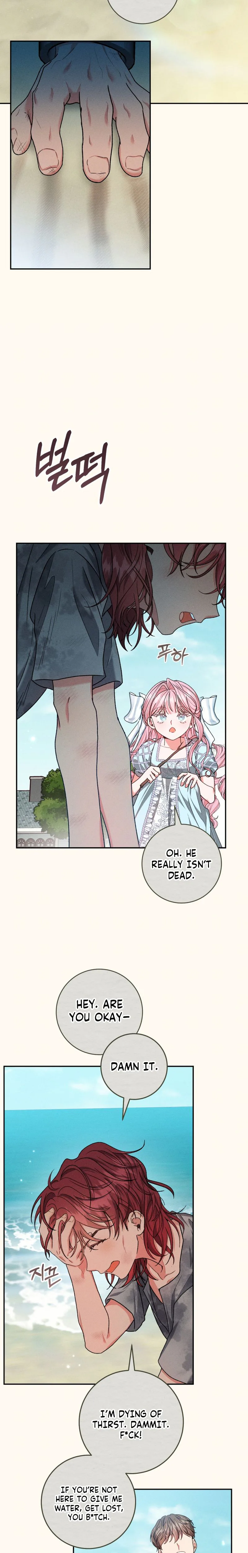 Marrying the Bastard of the Enemy Family Chapter 27 Page 24