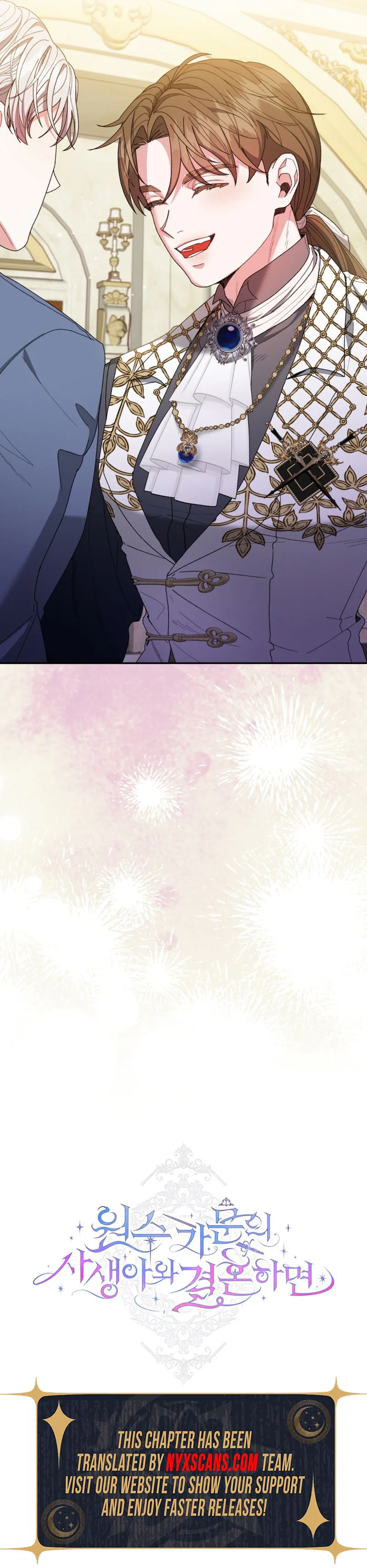 Marrying the Bastard of the Enemy Family Chapter 14 Page 29