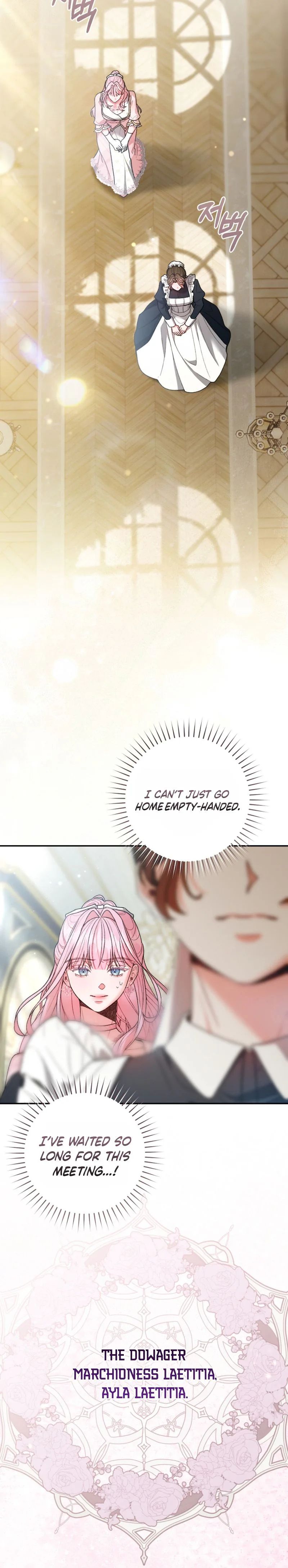 Marrying the Bastard of the Enemy Family Chapter 6 Page 9