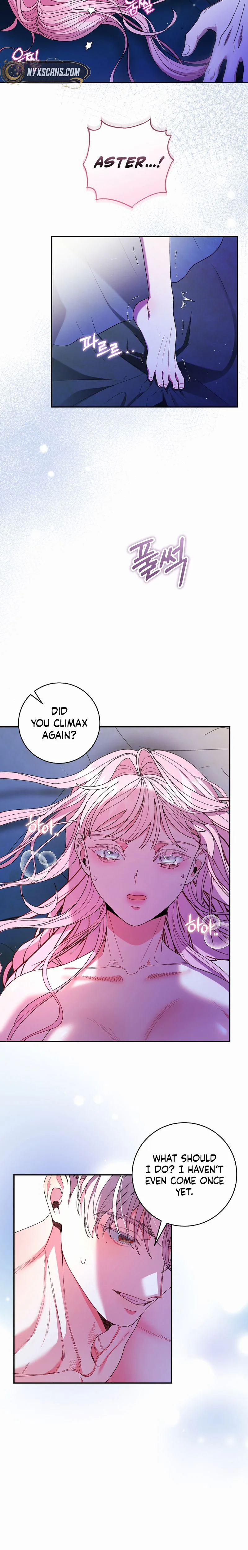 Marrying the Bastard of the Enemy Family Chapter 13 Page 15