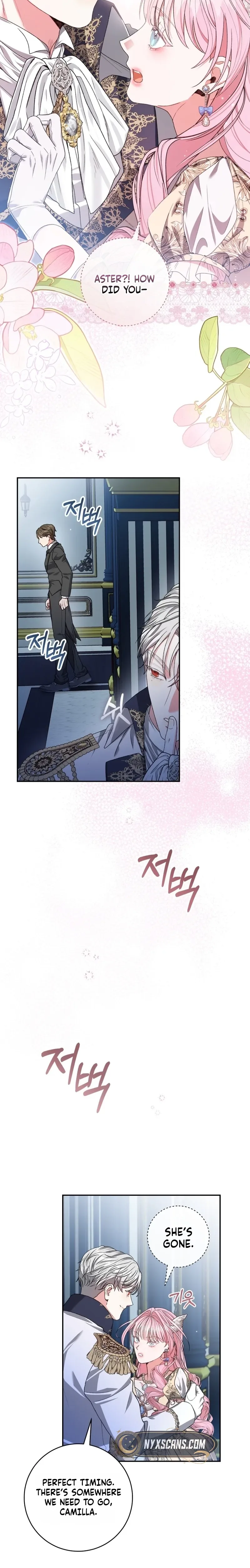Marrying the Bastard of the Enemy Family Chapter 31 Page 15