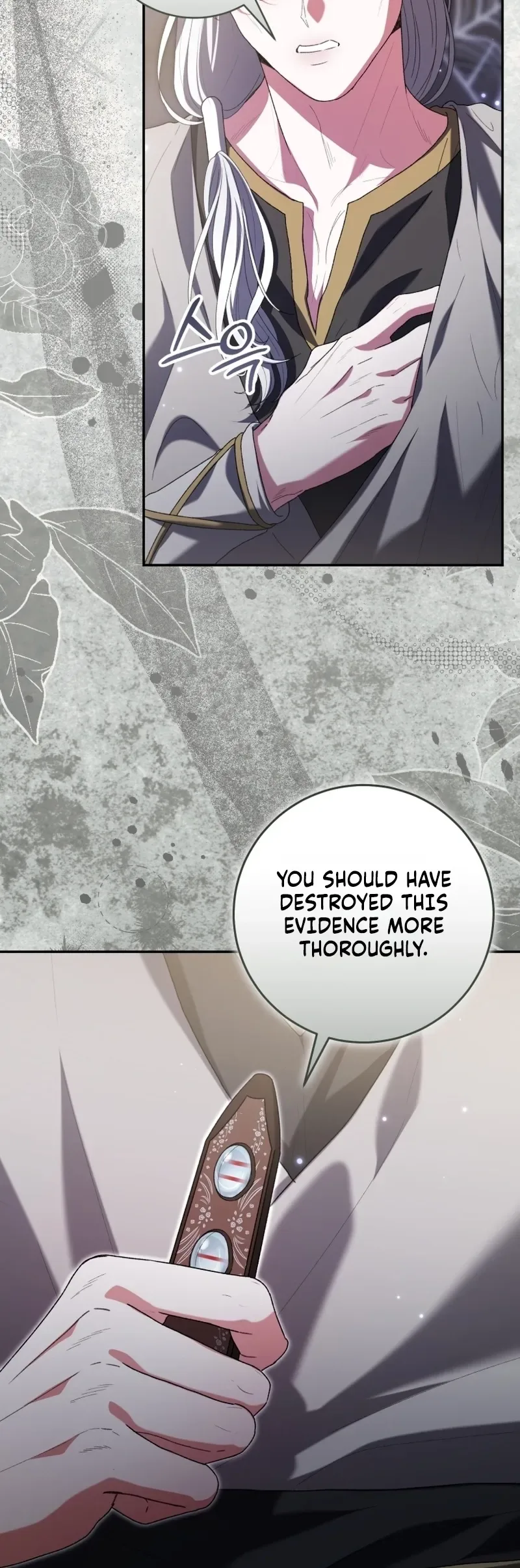 Marrying the Bastard of the Enemy Family Chapter 32 Page 18