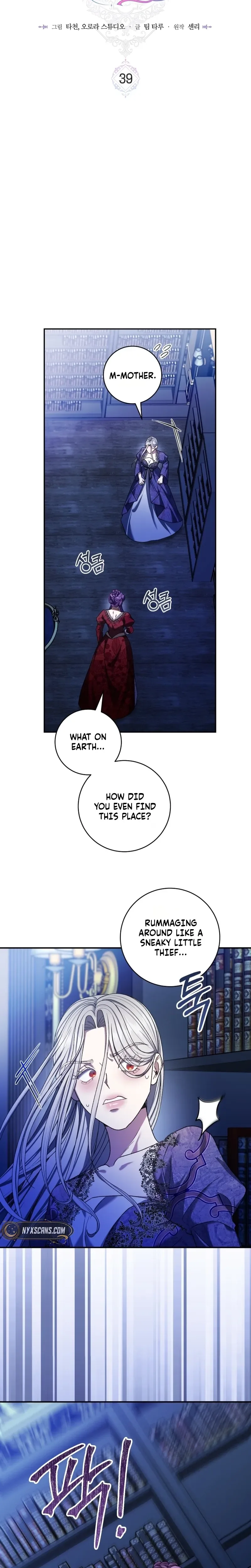Marrying the Bastard of the Enemy Family Chapter 39 Page 11