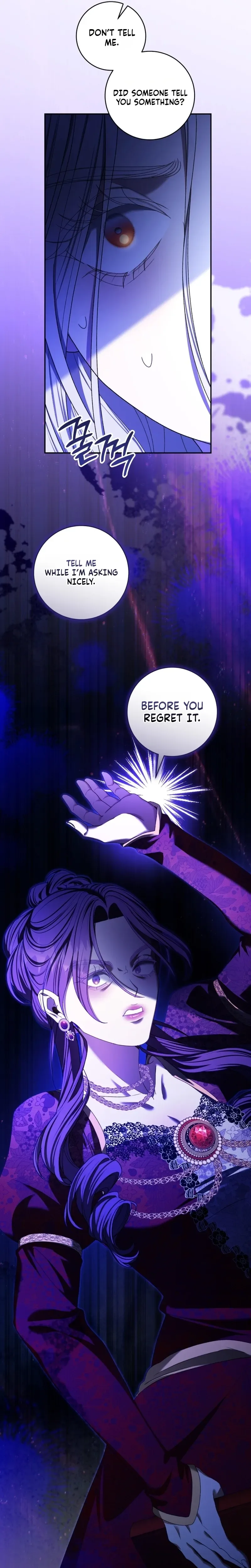 Marrying the Bastard of the Enemy Family Chapter 39 Page 13