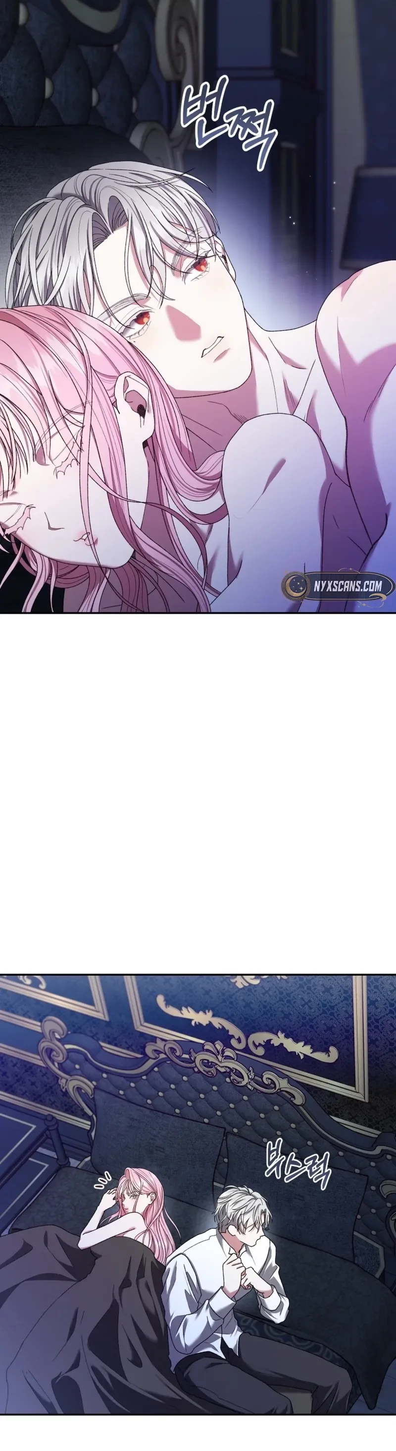 Marrying the Bastard of the Enemy Family Chapter 39 Page 15