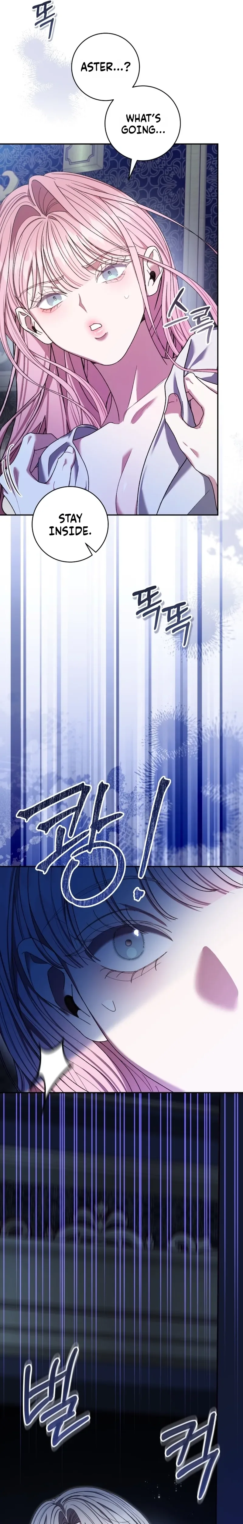 Marrying the Bastard of the Enemy Family Chapter 39 Page 16