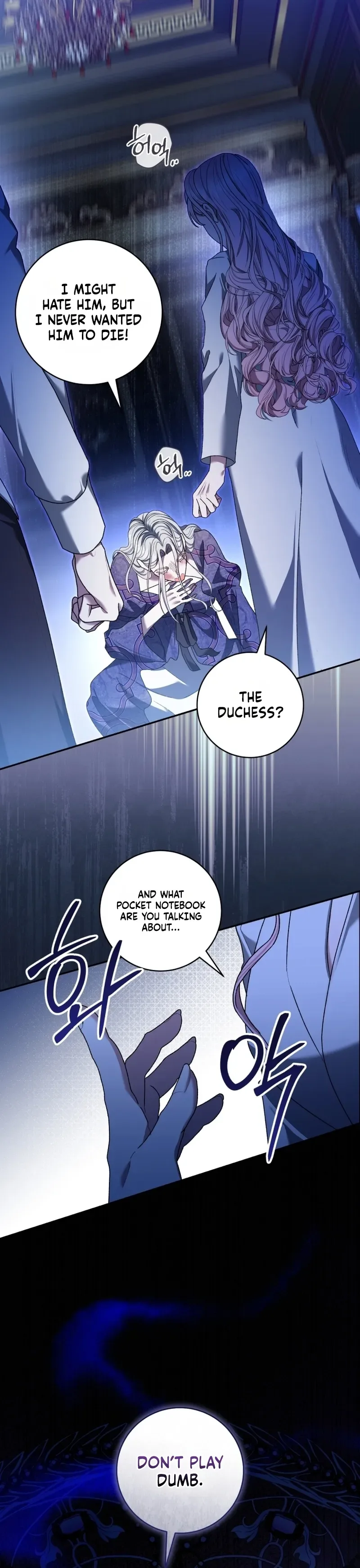 Marrying the Bastard of the Enemy Family Chapter 39 Page 18