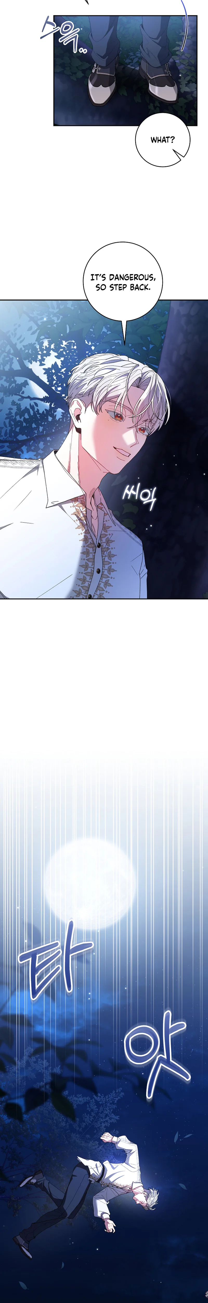 Marrying the Bastard of the Enemy Family Chapter 12 Page 7